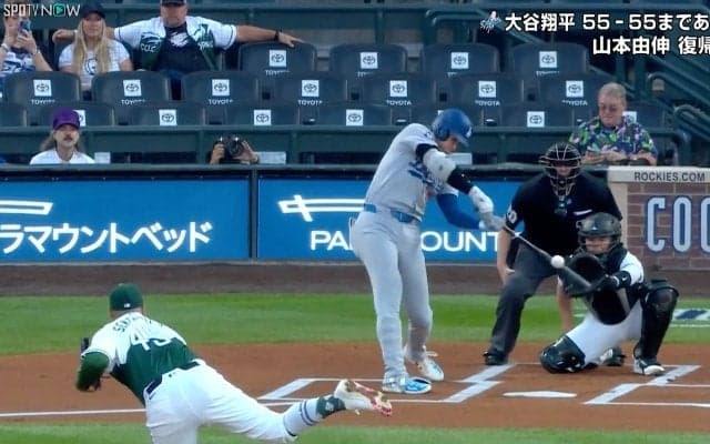 「ライトライナーかと思った」大谷翔平、時速179キロの“矢のような”打球に長谷川滋利氏も唖然…衝撃単打を絶賛「芯で捉えるから速い！」