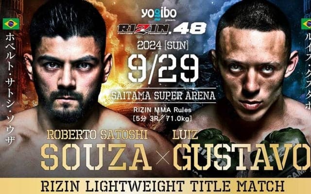 【RIZIN.48】「何が起きた？」ホベルト・サトシ・ソウザ、“会場騒然”21秒TKOで3度目の王座防衛　堀口恭司らも驚愕