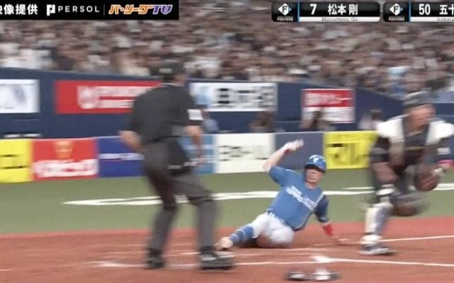 驚異の3秒間…速すぎるって！日本ハム・五十幡亮汰の“神業ホームイン”が炸裂した瞬間