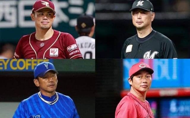 熾烈なCS出場権争い…ロッテと楽天、DeNAと広島による直接対決も　今週のNPB