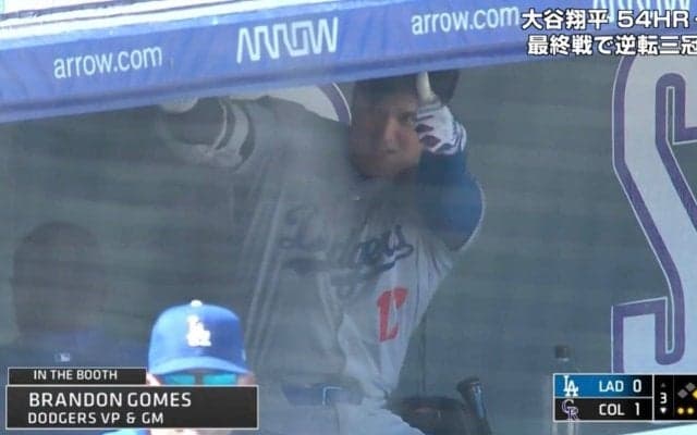 なんだ、ただの聖人か… 大谷翔平、引退する選手に見せた「神対応」の瞬間　優しすぎる“心遣い”が「人格者すぎる」