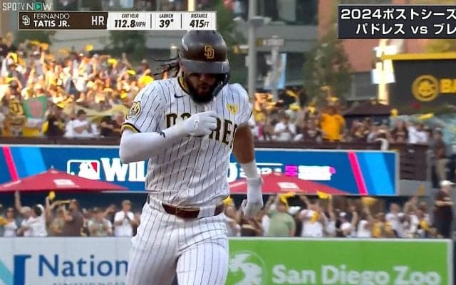 「ドジャースを倒せ！」パドレスの主砲が2階席へ“超高角度弾” 巻き起こった「Beat LA！」球場どよめく異様熱気