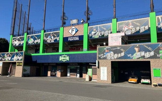 日本ハム、鎌ケ谷でCSのPV開催　入場無料で最大5試合「感動を共有できる場所に」