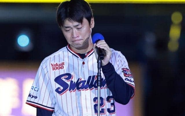 【ヤクルト】青木宣親「素晴らしい仲間に囲まれ」涙と感謝のラストゲーム　村上宗隆は“師匠”の2安打に「さすがやなって思って」