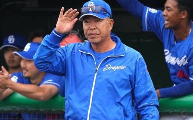 中日、井上一樹2軍監督への次期監督要請に「安堵」した理由