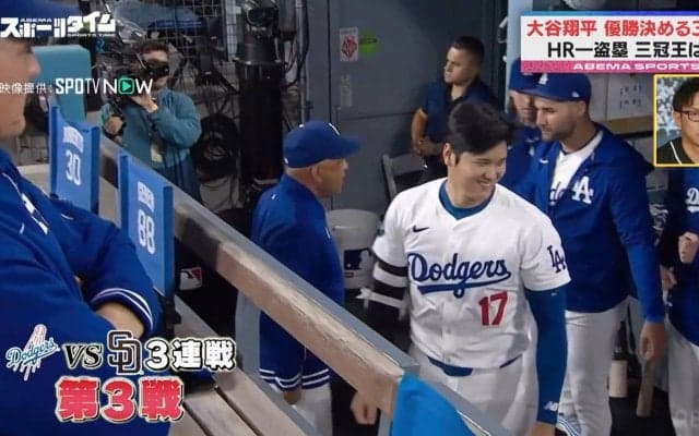 大谷翔平は「ブロッコリーをよく食べていた」杉谷拳士、“元同僚”の好物を巡ってアタフタ？元日本代表・槙野智章は「俺も食べよ！」と大興奮