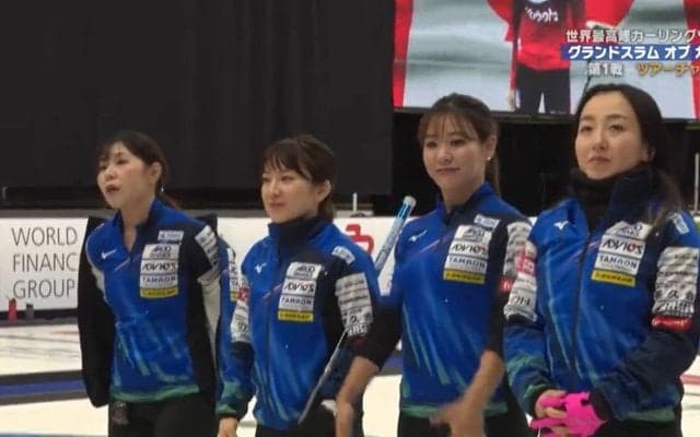 ロコ・ソラーレが4強で敗退 グランドスラムTC準決勝でカナダ強豪に敗れる 