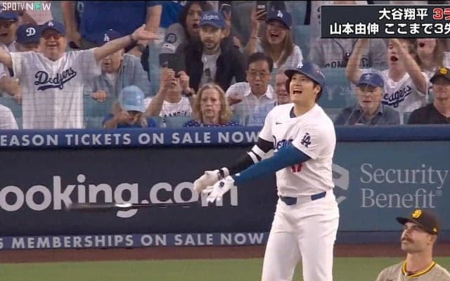 大谷翔平に「MVP！MVP！」直後同点3ラン…球場が一変した“100秒間の”劇的ドラマ 「鳥肌たった」衝撃光景