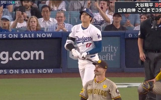 大谷翔平、衝撃180キロ弾丸アーチにパドレスのエースも“茫然” 「失投した訳じゃない」無表情で立ち尽くす