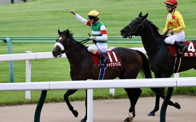 【毎日王冠】ルメール「反応がちょっと遅かった」シックスペンスが重賞2勝目