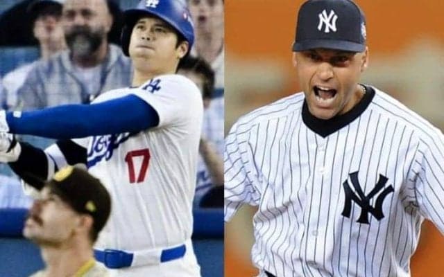 「ボンズ級の扱いがいる」大谷翔平との“真っ向勝負”を疑問視したジーターに賛否両論「歩かせて勝つことが正当か？」