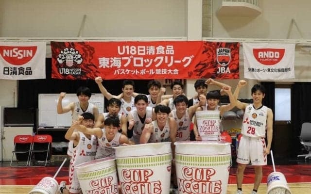 名古屋D U18が日清食品東海ブロックリーグ初優勝…Bリーグクラブとして初の快挙