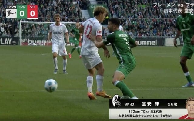 キレまくってるな… 堂安律、敵を欺く“超絶テクニック”が「怖すぎ」 相手2人を引きつける→ヒールパスを繰り出した瞬間