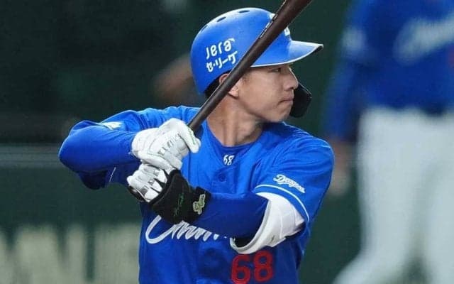 立浪政権が残した“功績”　28歳が衝撃進化…12球団トップの.396「覚醒感がすごい」