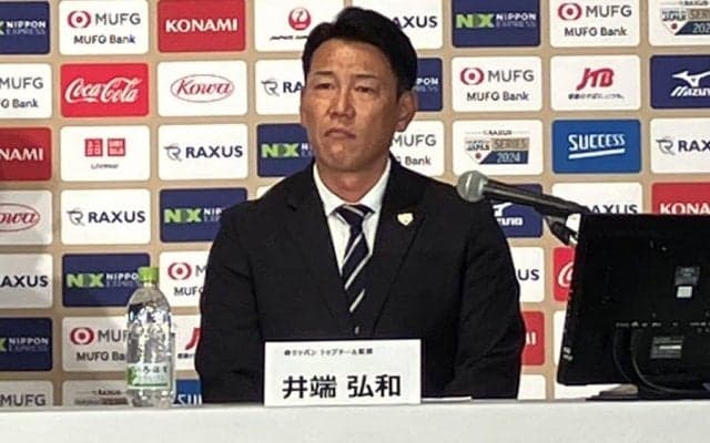 侍J、井端弘和監督が2026年WBCも指揮　契約延長が発表…世界一連覇目指す