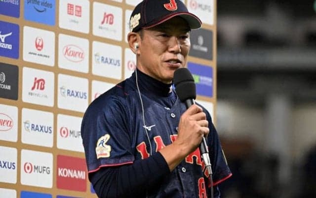 【侍ジャパン】プレミア12の出場選手発表！　意外な「選考漏れ選手」とは