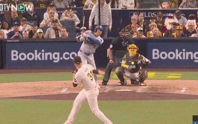 何が起きた？ 大谷翔平に“想定外のハプニング”「珍しいな」 まさかの展開も… “怪力パワー”が「ヤバすぎる」