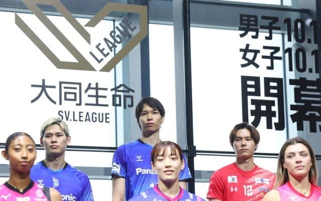 バレーボールリーグの世界最高峰を目指す「SVリーグ」が開幕　大河正明チェアマンが「プロ化」について語った