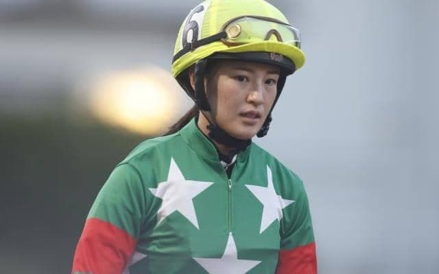 藤田菜七子騎手に騎乗停止処分 23年4月頃まで複数回にわたり調整ルーム内でスマホ使用