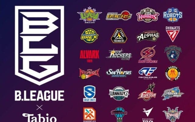 「靴下屋」からBリーグとのコラボ商品誕生…24クラブ別デザインなど10月18日発売