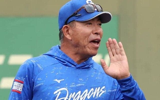 中日復権へ　井上一樹新監督の会見で気になった「3つの発言」