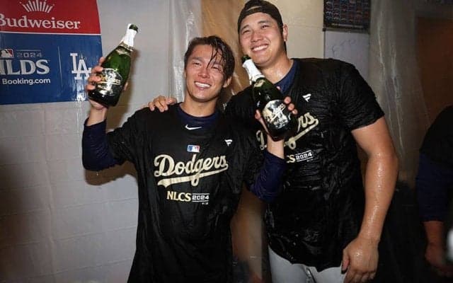 大谷翔平が大一番で見せた“由伸イジリ”　歓喜のシャワーに「ポジティブな声がけ」