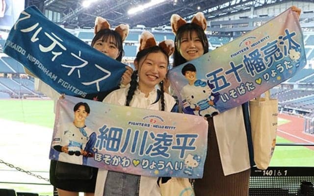 大盛り上がりのCS　エスコンでは初開催…2年で100試合観戦のファン「目指せ日本一」