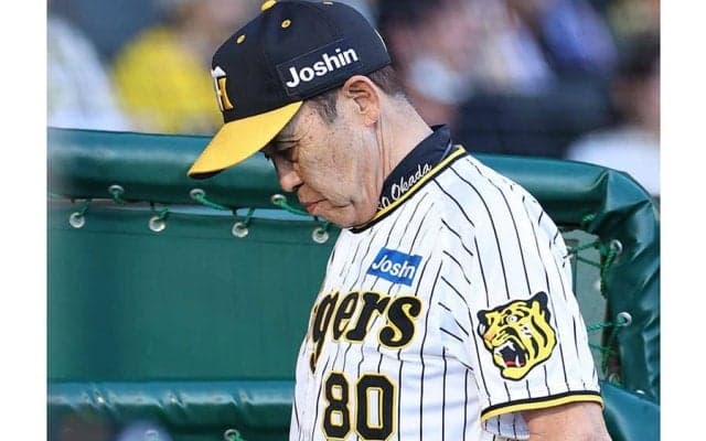 阪神終戦、岡田監督も呆然　まさかの2桁失点で甲子園に“悲鳴”…DeNAがファイナルSへ