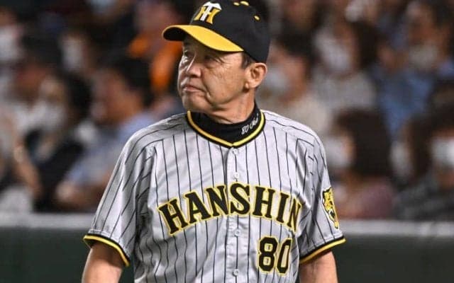 「タイガースの歴史に残る名将」阪神・岡田彰布監督の勇退を惜しむ声がSNSに殺到 　最後は大敗も「日本一は永遠に語り継がれる」