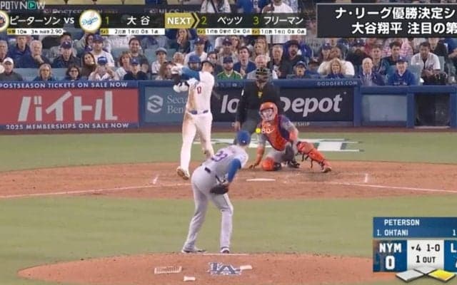大谷翔平、わずか3秒でフェンス到達の爆速ヒットで相手守備が“パニック”に…記録訂正で打点取り消しの不運も「慌てちゃったか」「ドタバタだな」