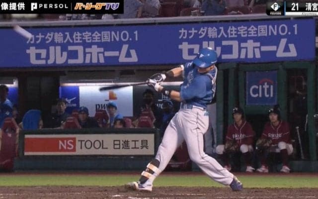 軌道がヤバすぎる！相手投手も愕然…清宮幸太郎の“超特大アーチ”にファン騒然「本物や」「美しすぎて声出た」