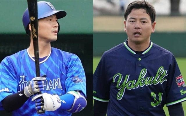 5位ヤクルト、コーチ陣刷新　DeNA戦力外の西浦、現役引退の山崎らが入閣…球団発表