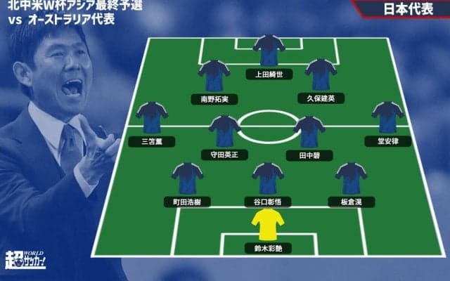 【日本代表プレビュー】ホームで4連勝目指す中、体調不良・遠藤航の代役は誰に？ 若干の変更も予想/vsオーストラリア代表【2026W杯アジア最終予選】