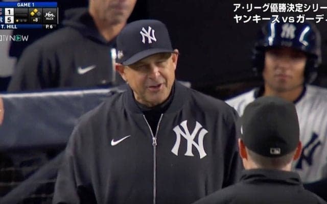 球場震撼… “退場王”がブチギレた？ 物議を醸す“走塁妨害”… ヤ軍指揮官が抗議「そりゃキレるw」「頭脳プレーか？」
