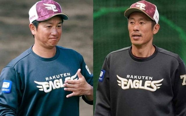 楽天、川島慶三＆岡田幸文両コーチの退団発表　ヤクルトで日本一貢献の森岡良介氏が入閣