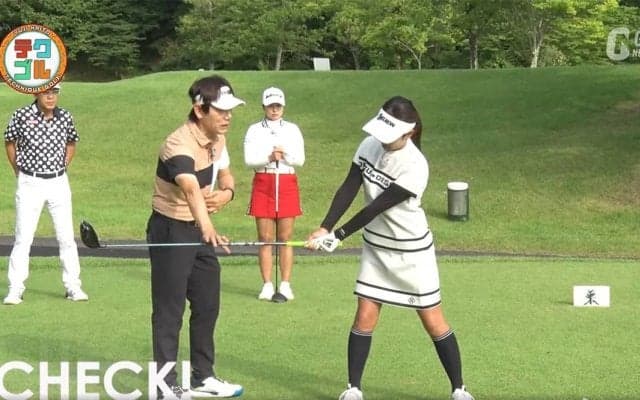 トップの位置が定まらないときは体幹を使った始動を意識