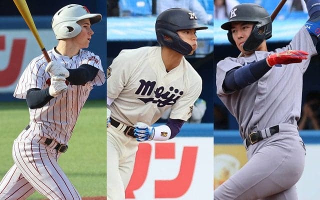 【ドラフト2024】注目野手を名物記者が語り尽くす 超目玉の明大・宗山塁は「守備に色気がある」 慶大・清原正吾の指名は？
