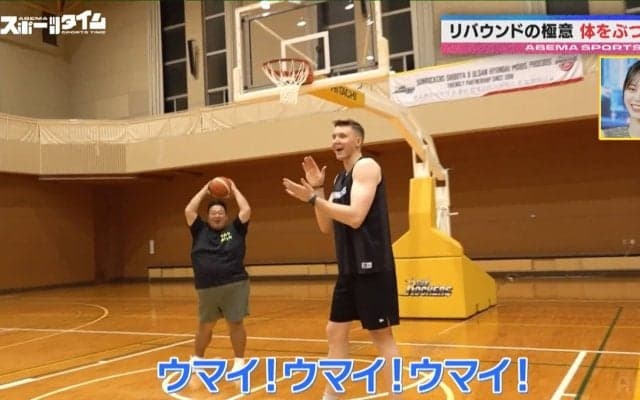 押し合いには絶対負けられない！？元関脇・豊ノ島がバスケ“リバウンド王”に挑戦「相撲の立ち会いに似てる」共通点発見に目キラキラ