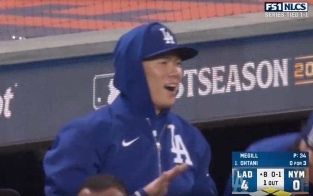 どうなってんだよ… 山本由伸が「ドン引き」 大谷が特大弾… 打った瞬間のリアクションが話題に「ガチでお手上げ」