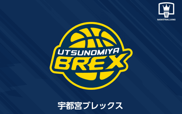 宇都宮が1次審査でBプレミア参入決定「今後は新アリーナ計画を最重要経営課題」