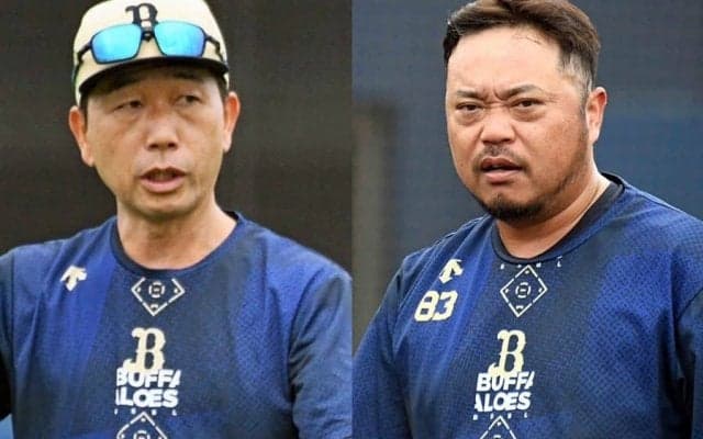 オリ、中垣巡回ヘッドと小谷野打撃コーチの退団を発表　本人からの申し入れ受理