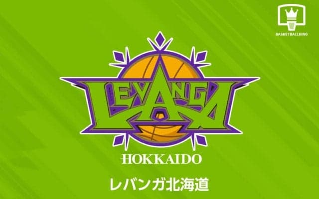北海道が2次審査でBプレミア参入決定…桜井GM「伸びしろはある」さらなる成長誓う