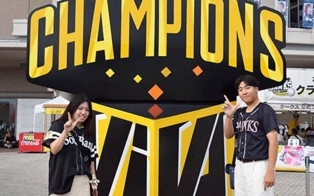 亡くなった藤井将雄さんのユニで応援、名古屋でビールの売り子女子大生…現地の鷹党の声