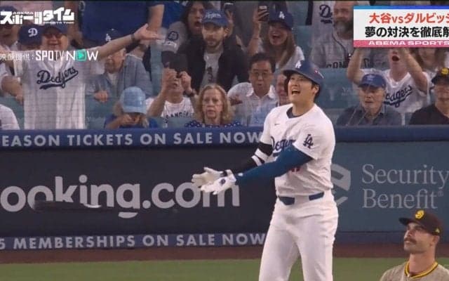 「獣臭プンプン！」初めてのプレーオフに臨む大谷翔平が大変化！？川﨑宗則が指摘する「新鮮な翔平さん」の正体