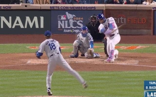 こんなボール打てないだろ！ 山本由伸に「ドン引き」 三振した打者が呆然… エグすぎる魔球が「消えた」