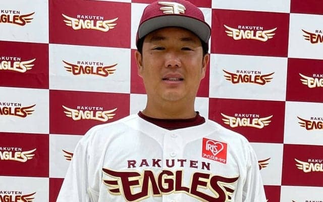 楽天・横尾コーチが退団　球団発表、本人からの申し出…2023年に引退し入閣して1年