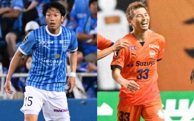 横浜FC＆清水の昇格条件は!? 清水は勝てば自力、残りは全て長崎に委ねられる