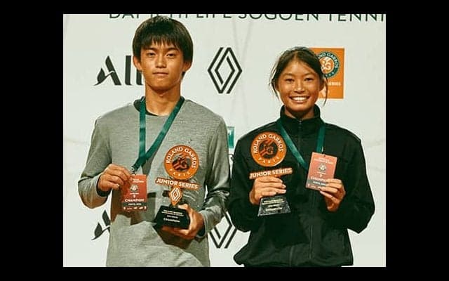  全仏Jr出場権、川西飛生と上方璃咲が獲得 