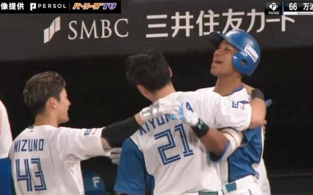 球場騒然…起死回生の一撃！豪速球を破壊した万波中正の“超特大アーチ”がエグすぎる