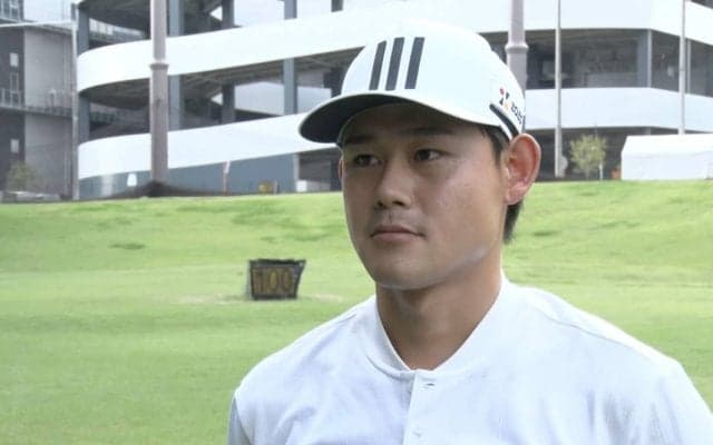 来季PGAツアー昇格の大西魁斗、ZOZOチャンピオンシップは「所属選手としていい成績で終わりたい」